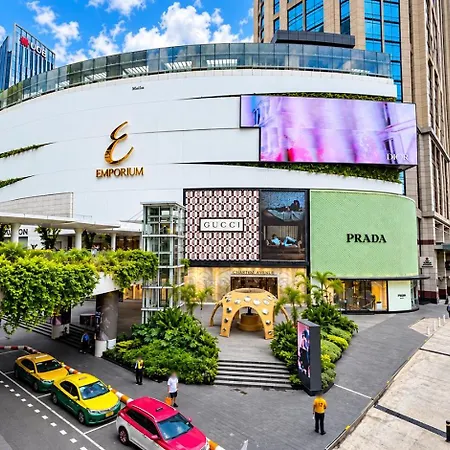 Luma Phrom Phong